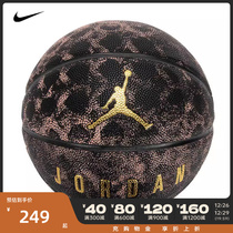 nike耐克2023年新款中性JORDAN ENERGY篮球J100873562907