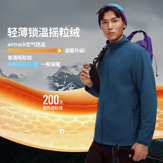 Airtrack丨Chaqueta polar auténtica oficial de Tabo para exteriores para hombre, nueva chaqueta polar para mujer, chaqueta cálida
