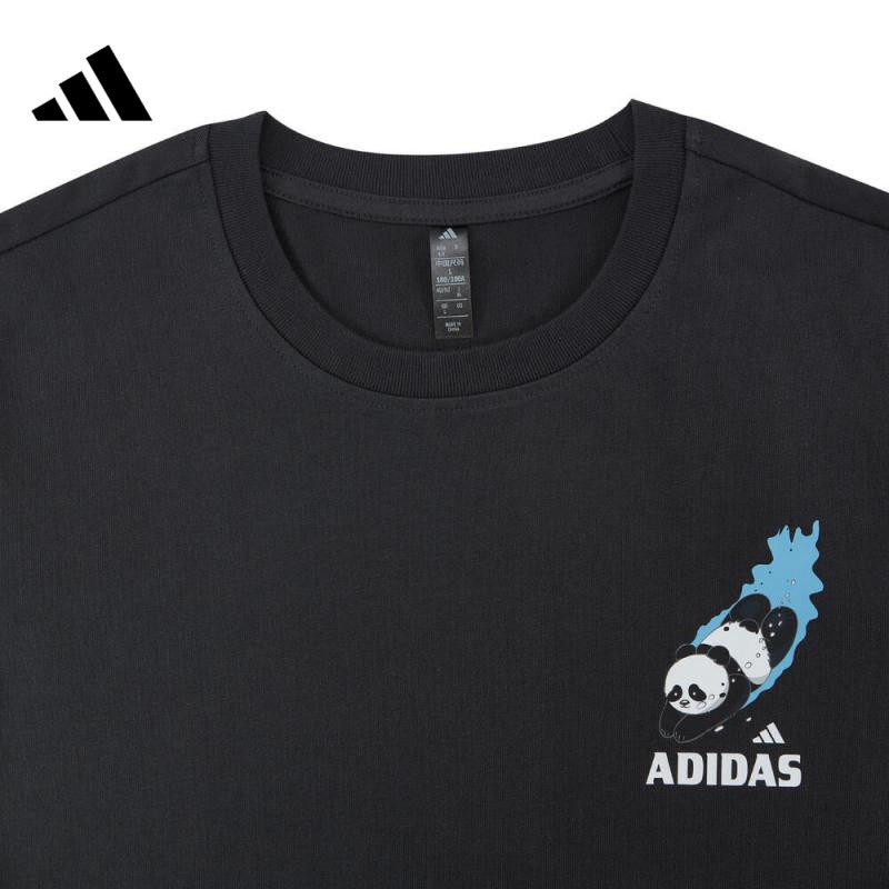 adidas阿迪达斯男子M GFX TEE运动休闲短袖T恤KC0975,淘宝优惠券,粉丝福利购,淘宝优惠卷