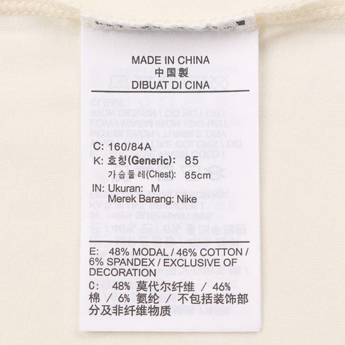 NIKE耐克女子AS W NSW PHOENIX运动休闲短袖T恤HV4975-110 - 图2