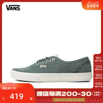 VANS Fanes 2024 male and female AuthenticCL sails shoe vulcanising shoes VN0009PV9Q6