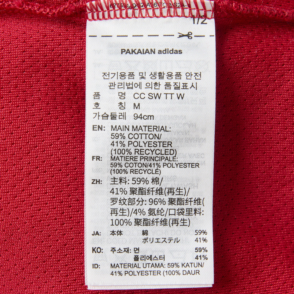 adidas阿迪达斯三叶草女子复古拼色运动休闲立领夹克外套KG8221,淘宝优惠券,粉丝福利购,淘宝优惠卷