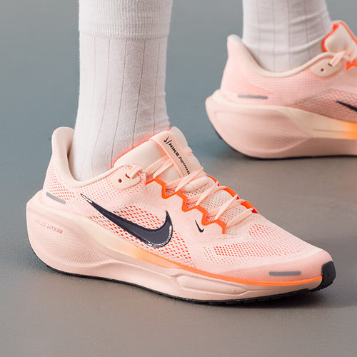 NIKE耐克大童PEGASUS 41飞马41运动训练公路缓震跑步鞋FN5041-802 - 图1
