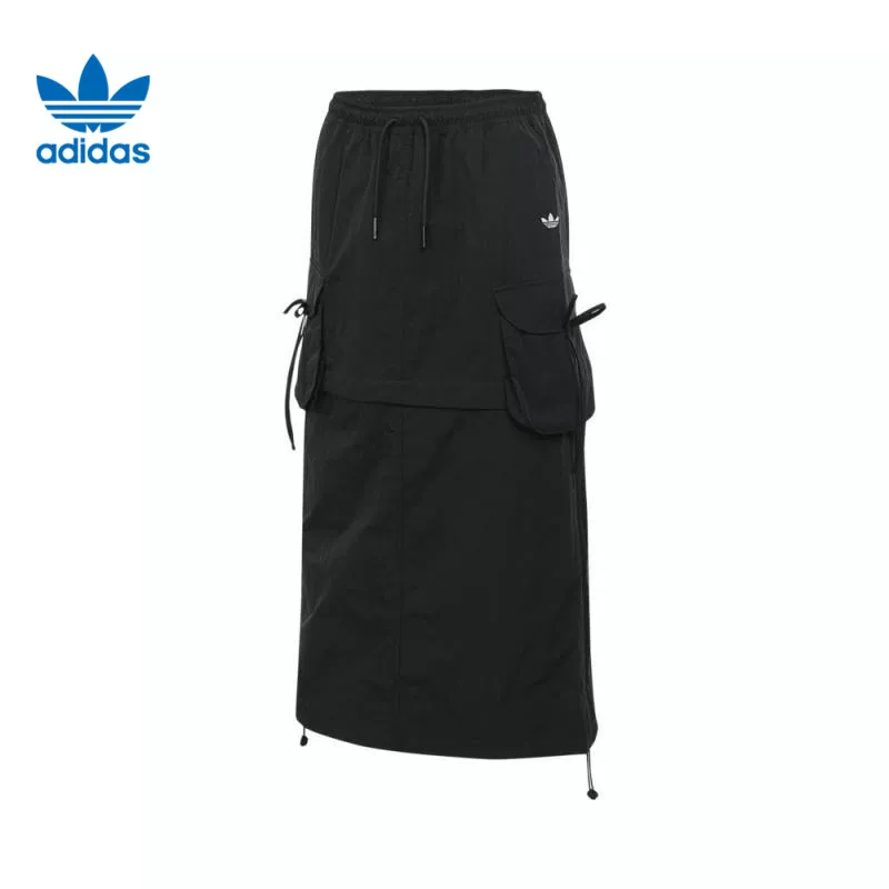 Спортивная юбка Adidas для отдыха