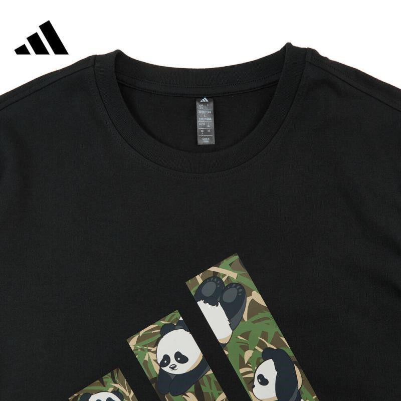 adidas阿迪达斯男子M CAMO LOGO TEE运动休闲短袖T恤KC1500 - 图1