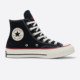 Converse men's and women's Chuck Taylor 70S sports casual canvas shoes A19061C