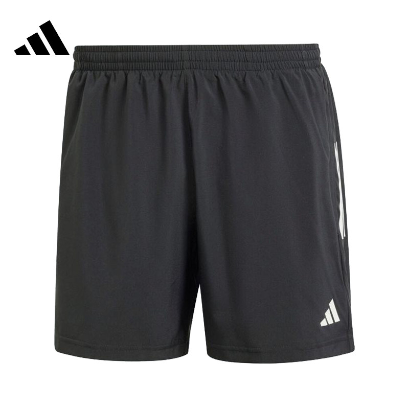 adidas阿迪达斯男子B SHORT运动短裤IY0704,淘宝优惠券,粉丝福利购,淘宝优惠卷