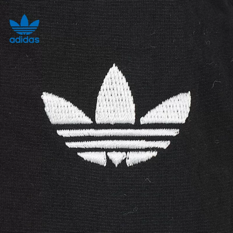 Спортивная юбка Adidas для отдыха