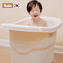 Baudsia Korean children bath tub tub kid baby bath tub bath tub bath tub shower bath tub can be sat