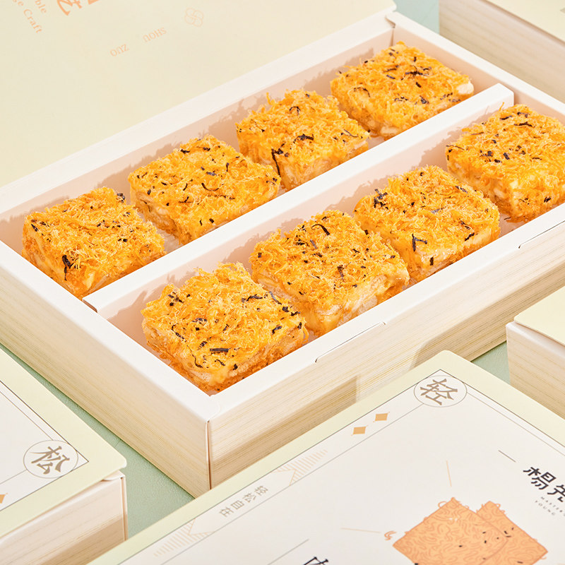 杨先生咸蛋黄肉松雪花酥咸味饼干 杨先生传统糕点