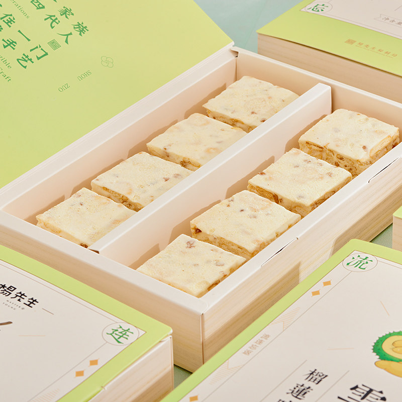 杨先生手工牛轧奶芙榴莲芒果雪花酥 杨先生传统糕点