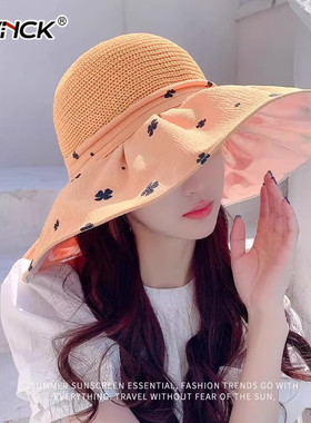 时尚太阳帽防晒帽女大帽檐遮阳帽