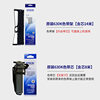 Original Epson ribbon pin type LQ630k610K