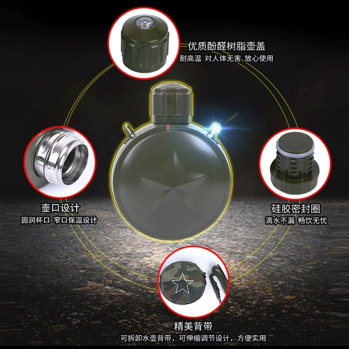 Дорожный стакан из нержавеющей стали, спортивная бутылка, вакуумный термос, нержавеющая сталь AISI 304