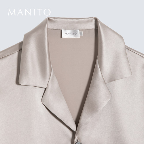 MANITO/曼尼陀Remington 男士刺绣睡衣套装简约家居服 - 图2