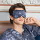 Manitou New Tropical tree shadow men's mulberry silk eye mask printed skin-friendly eye mask