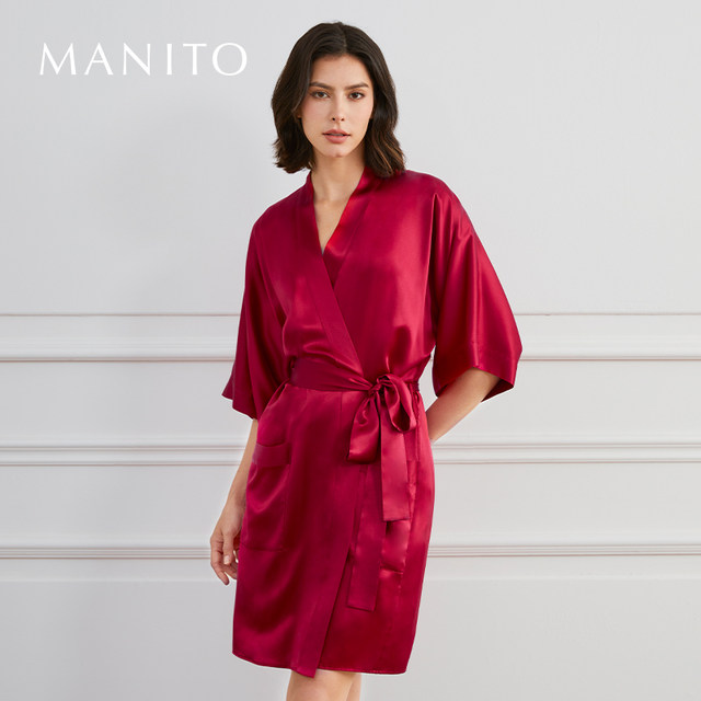 ຜ້າໄໝສີແດງ MANITO/Manita