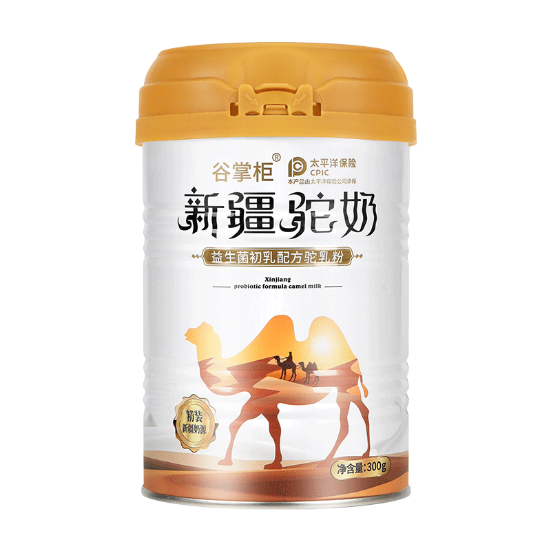 【100%真驼奶】新疆骆驼奶粉中老年高钙初乳0添加蔗糖官方正品 - 图3