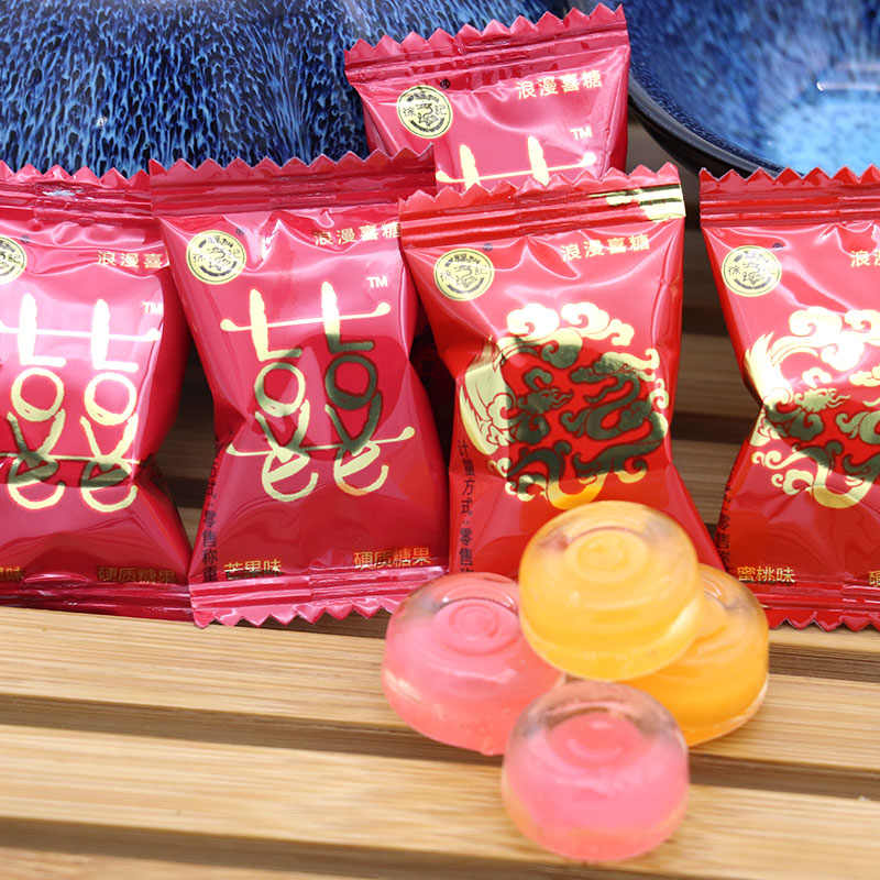 徐福记浪漫喜糖双喜蜜桃味500g/100颗芒果味夹心硬质糖果结婚喜糖