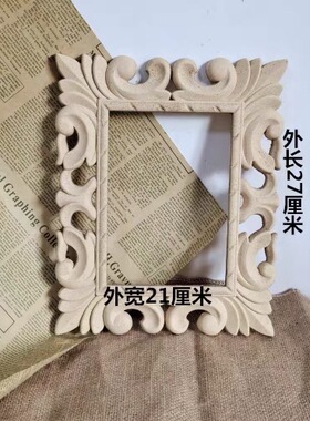 ins欧式相框怀旧摆台相框欧式