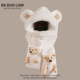 Plush warm and thickened hooded scarf