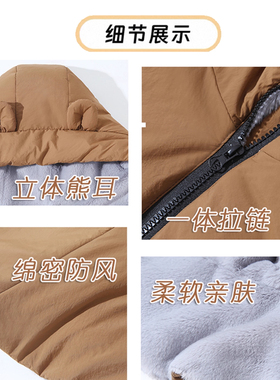 小熊耳朵连帽围巾一体帽