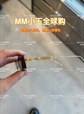 【MM218】GM马吉拉联名款墨镜太阳镜限量版墨镜