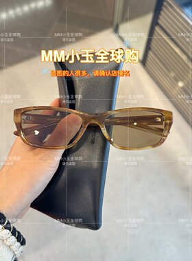 【VETY】GM太阳眼镜gm墨镜太阳镜时尚潮品墨镜ing