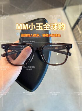 【EVAN】GM重返校园抗蓝光眼镜 眼镜架光学镜架