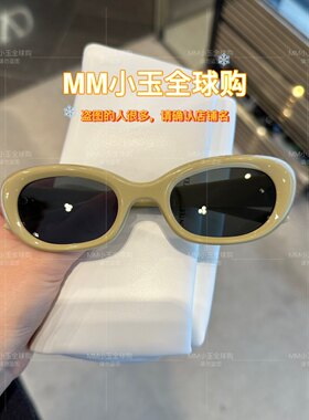 【SAVAGE】GM 太阳墨镜 眼镜潮流时尚发箍太阳镜