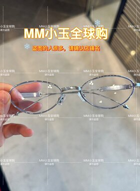 【MM216】GM 马吉拉联名款墨镜太阳镜限量版墨镜