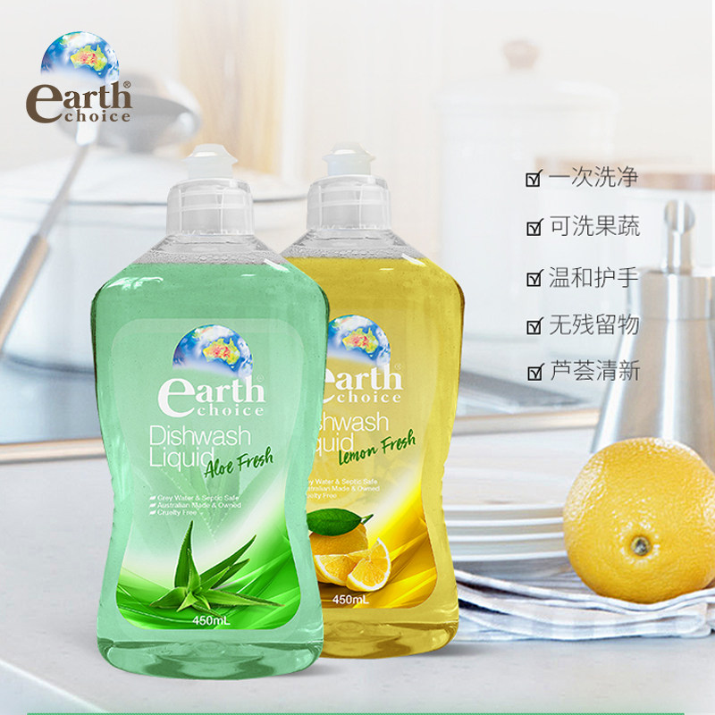 earth choice大地之选 庭聚立跃居家日用洗洁精