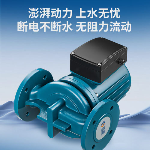 臣源工程暖气循环泵供暖地暖屏蔽泵锅炉热水泵管道泵220V增压泵 - 图3