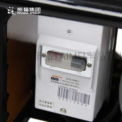 熊猫牌PM360E型商用高压清洗机洗车机头380V刷车器水枪头纯铜包邮-图2