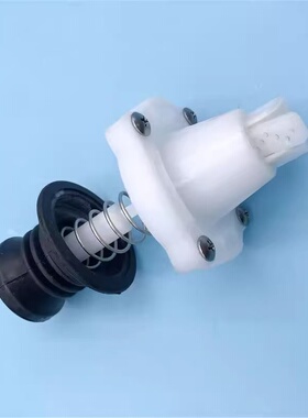 适用海尔全自动洗衣机排水阀塑料总成水堵堵头动力皮碗神童配件