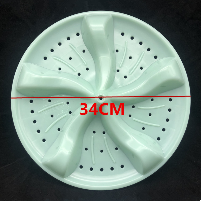 适用 金帅洗衣机 XPB85-285AS 波轮 转盘 底盘 直径33.5cm 方轴 - 图0