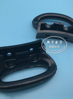 新款包邮电热锅通用耐热胶木锅耳朵把手配件双孔螺丝锅耳加厚防烫