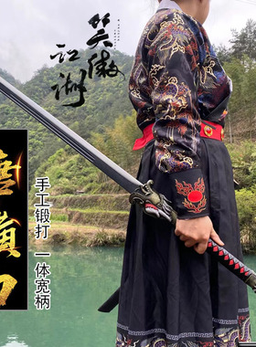 唐横刀龙泉市一体高锰钢刀剑绣春刀长款车载防身刀具冷兵器未开刃