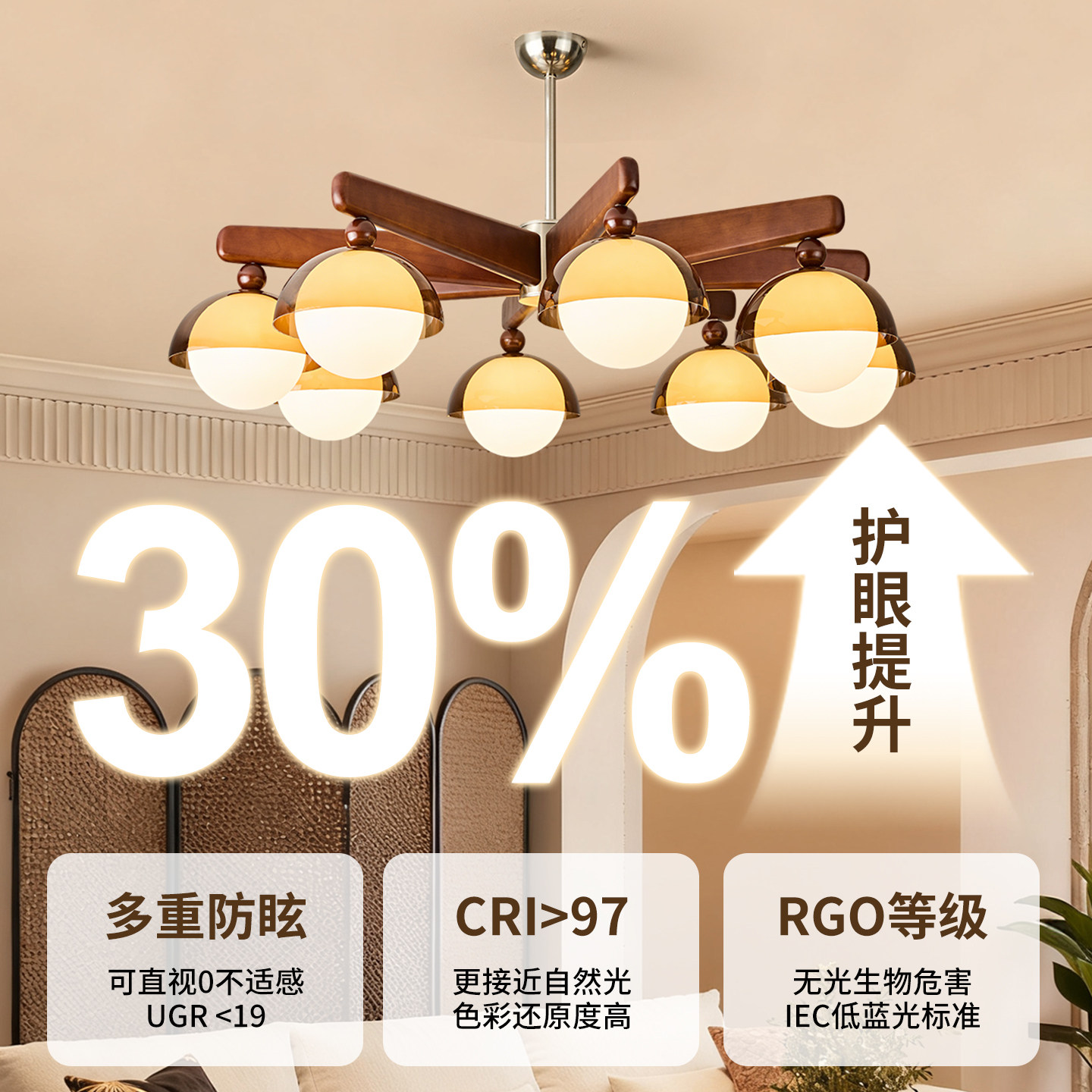 中古客厅主吊灯2025新款高级感网红氛围感复古饭厅餐厅灯南洋吧台,淘宝优惠券,粉丝福利购,淘宝优惠卷