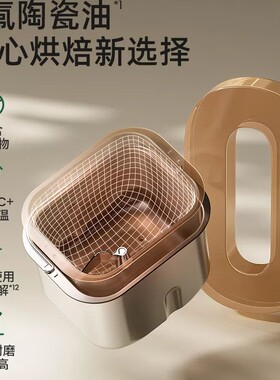 柏翠面包机早餐机家用全自动和面