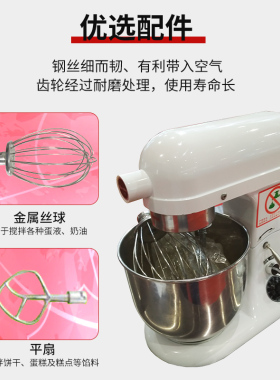三麦家用商用鲜奶机打蛋机