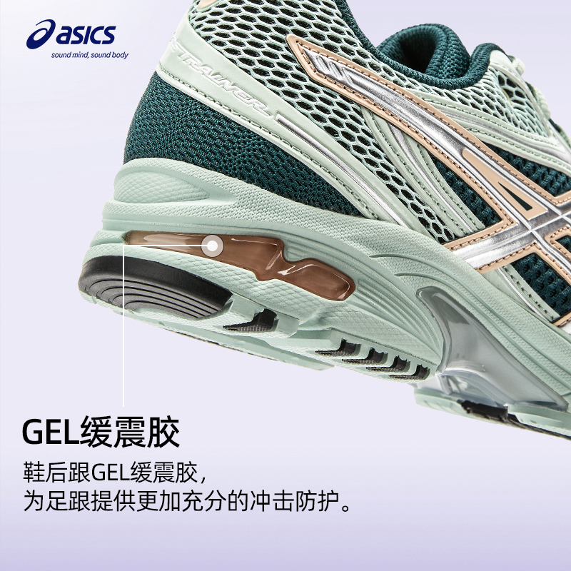 ASICS亚瑟士GEL-DS TRAINER 14新款潮流复古运动休闲鞋男女鞋子 - 图0