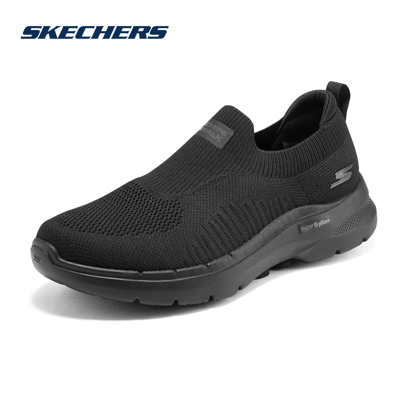 Skechers斯凯奇男鞋GOWALK健步鞋一脚蹬舒适缓震休闲鞋软底运动鞋 - 图2