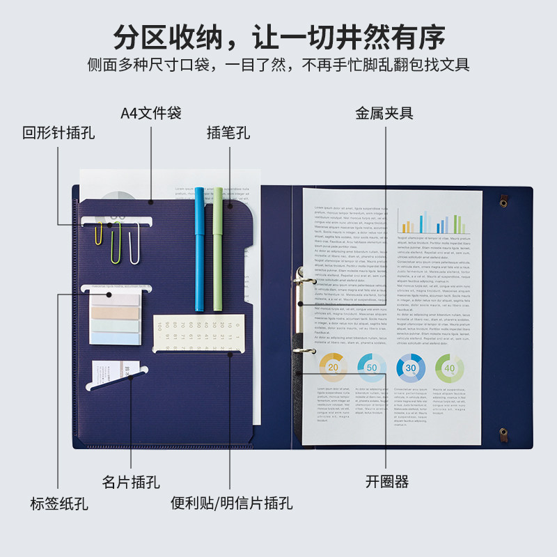 日本LIHITLAB.喜利SMART FIT商务办公2孔A4文件夹资料夹档案夹打孔夹,淘宝优惠券,粉丝福利购,淘宝优惠卷