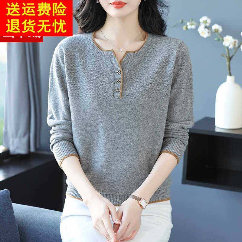 100纯山羊绒秋冬内搭女毛衣新款套头短款宽松时尚针织羊毛打底衫,淘宝优惠券,粉丝福利购,淘宝优惠卷