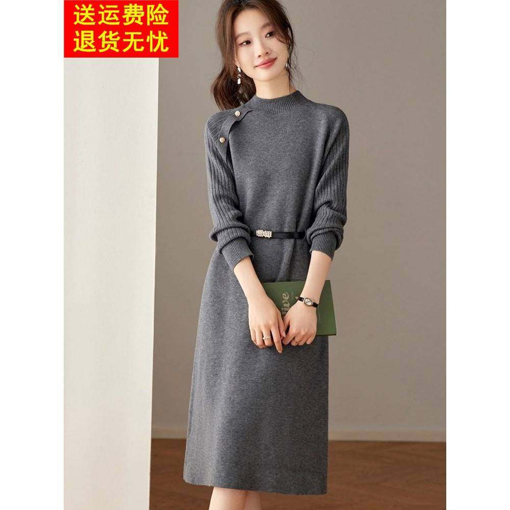 高端羊毛针织连衣裙气质收腰中长款过膝女秋冬季打底配大衣毛衣裙,淘宝优惠券,粉丝福利购,淘宝优惠卷