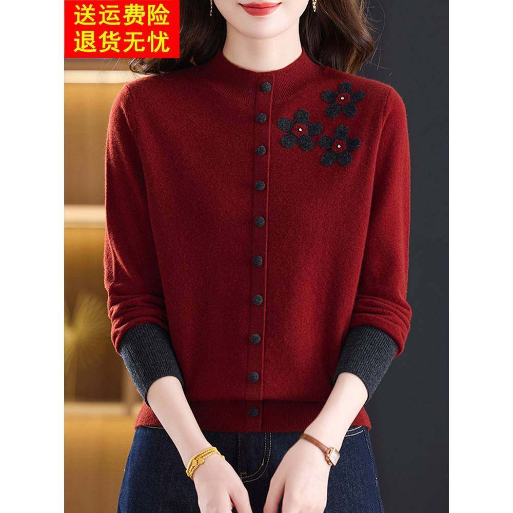 秋冬新款时尚减龄100%纯羊绒衫女半高领毛衣高端品质羊毛打底上衣,淘宝优惠券,粉丝福利购,淘宝优惠卷