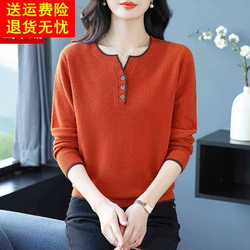 100纯山羊绒秋冬内搭女毛衣新款套头短款宽松时尚针织羊毛打底衫,淘宝优惠券,粉丝福利购,淘宝优惠卷