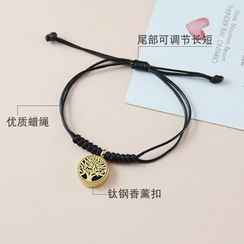 Titanium Steel Aromatherapy Bracelet Diffusing Accessories Essential Oil Bracelet Portable Aromatherapy Stainless Steel Bracelet Fashion Women