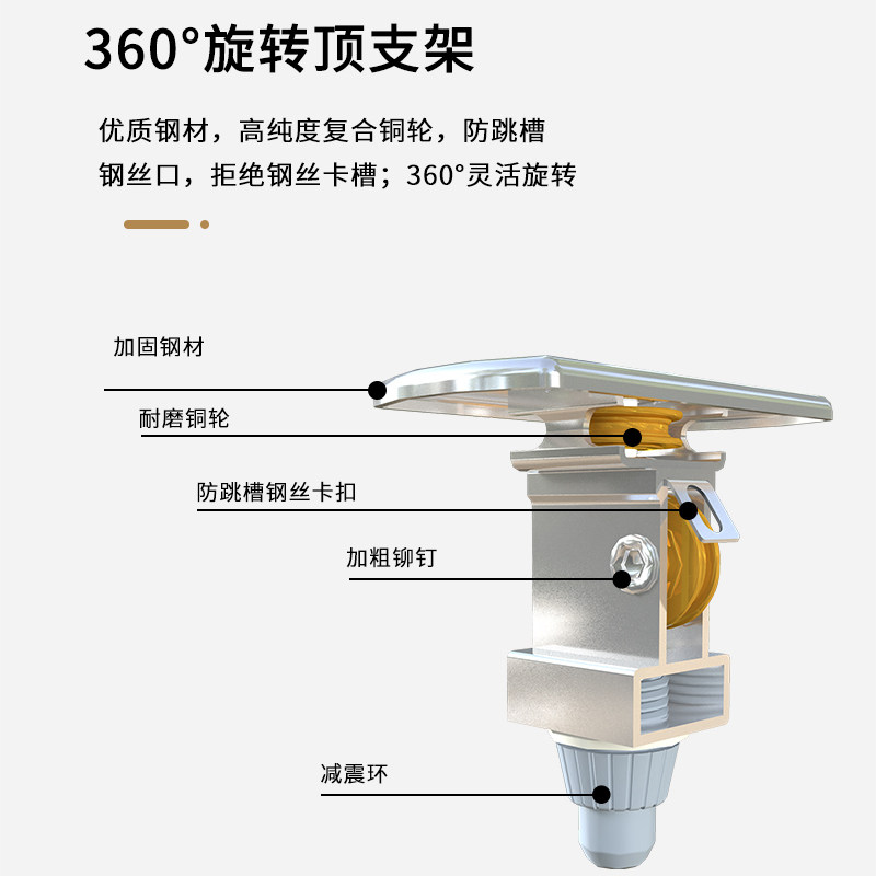 恋晴 手摇晾衣架升降 家用三杆晾衣杆 阳台晒衣架凉衣神器 SY1000